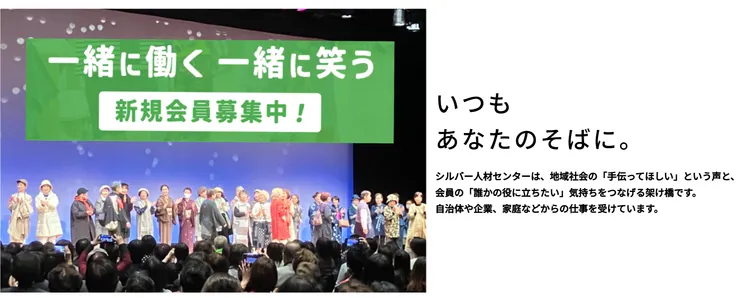 圖片來源:福津市官網