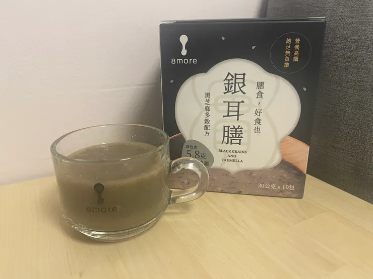 沖泡後還有芝麻的香味❤️