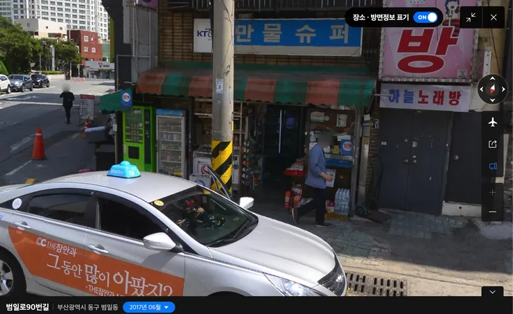 在2017年的街景圖中，電線桿尚在