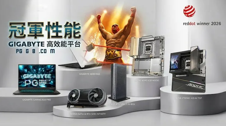 vocus|新世代的創作平台