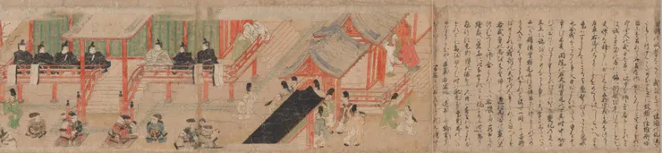 COPYRIGHT © ITSUO ART MUSEUM. ALL RIGHTS RESERVED.