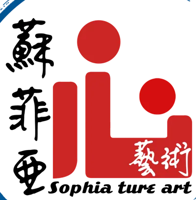 蘇菲亞聊心室的沙龍