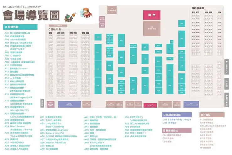vocus|新世代的創作平台
