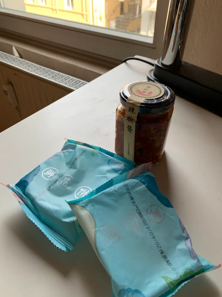 回德國計收到好朋友從家鄉帶回來的伴手禮