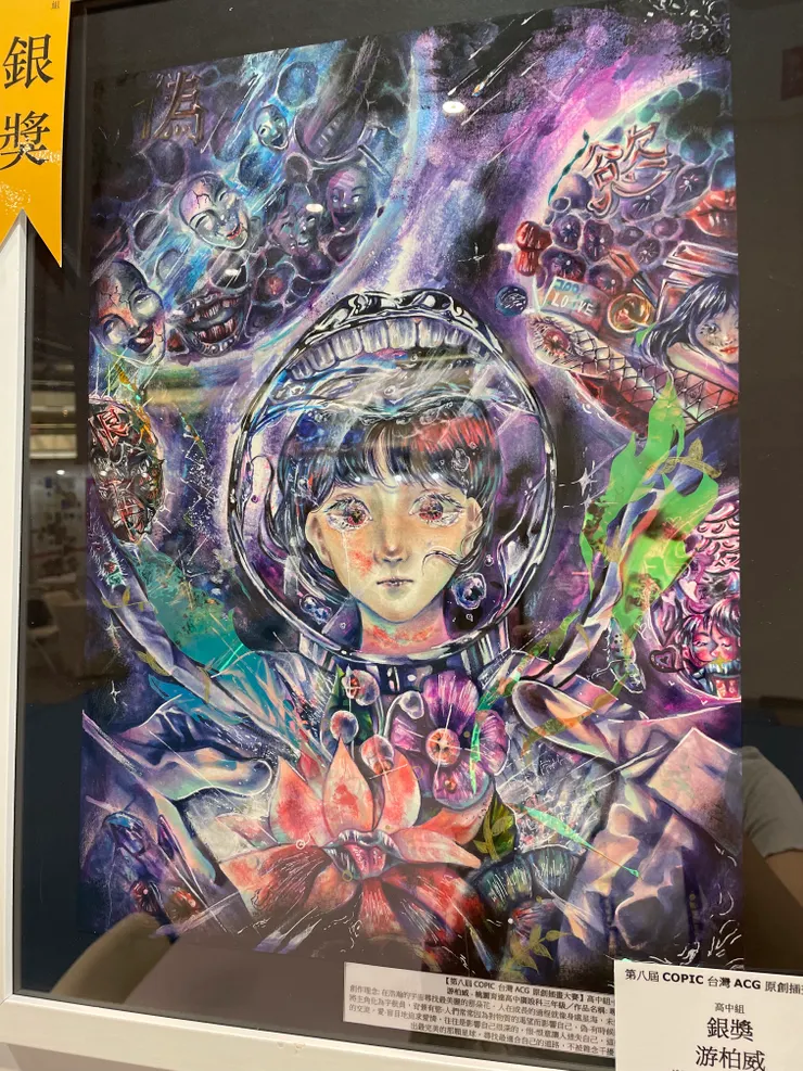 vocus|新世代的創作平台