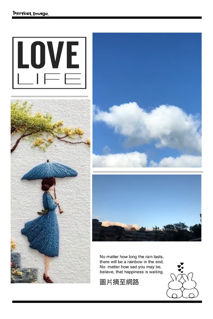 當婚姻無預警靠岸我們都要學好理財再出發喔❤️