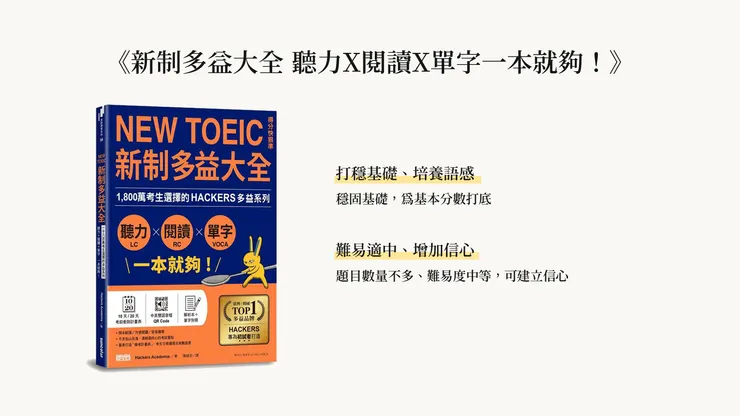 圖片來源｜Chic_Chic