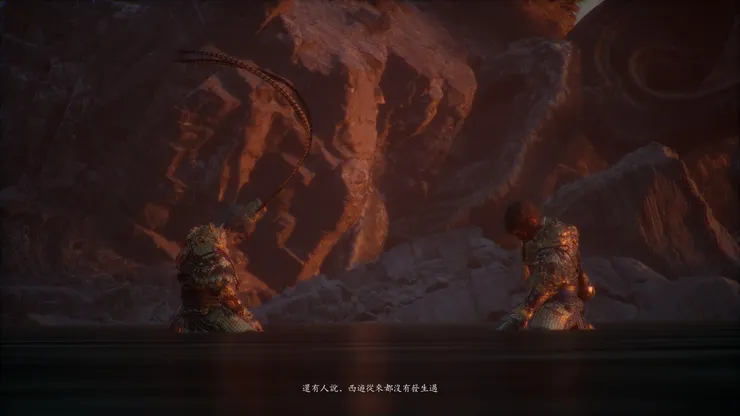 遊戲截圖：大聖殘軀與天命人