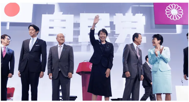 高市早苗在今4月12日在自民黨大會