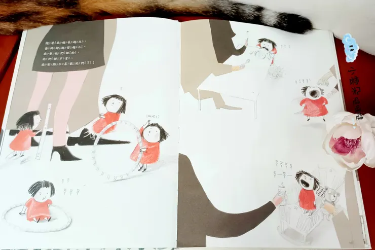 爸媽開始不聽話了！要他們做什麼都不肯。