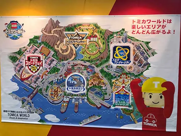  ▲展覽會場地圖