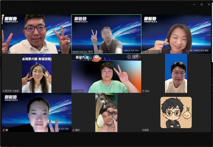 vocus｜新世代的創作平台