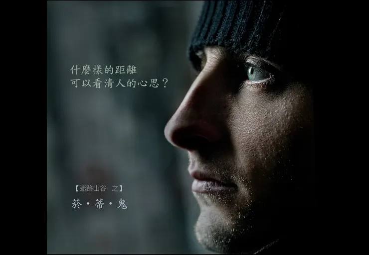 Image by Pixabay from Pexels