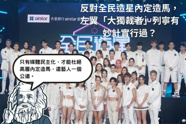 vocus｜新世代的創作平台