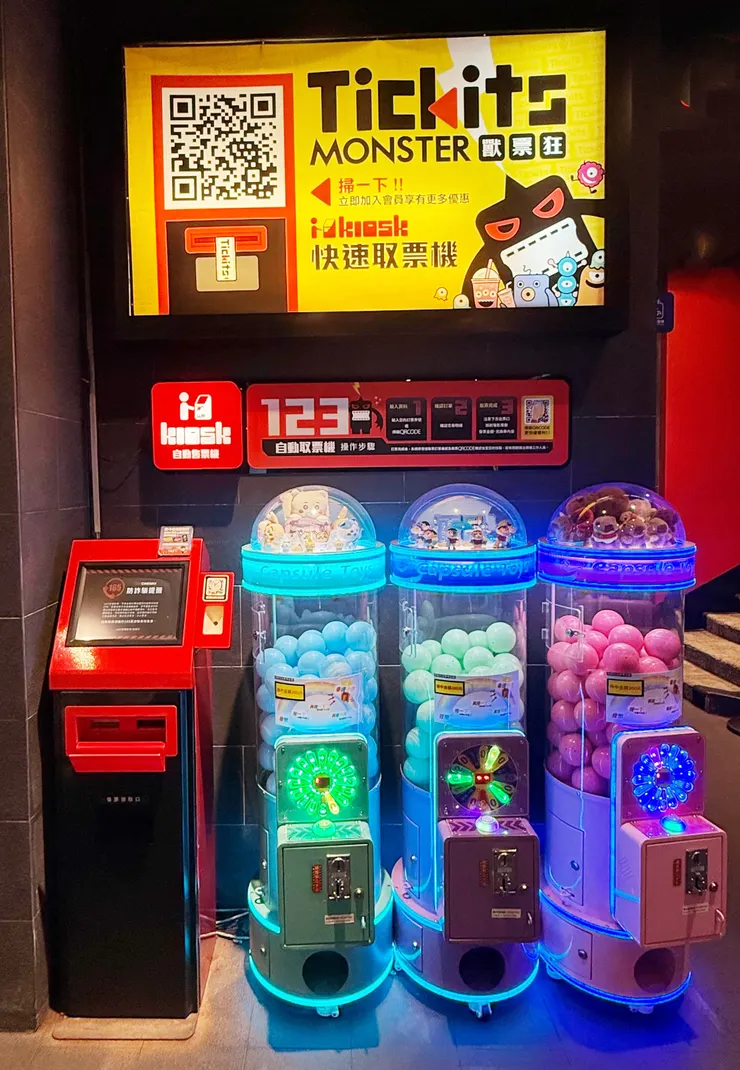 vocus|新世代的創作平台