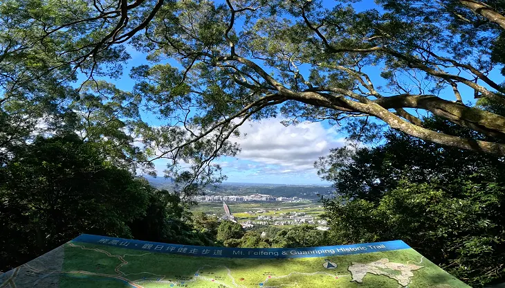 觀景平台