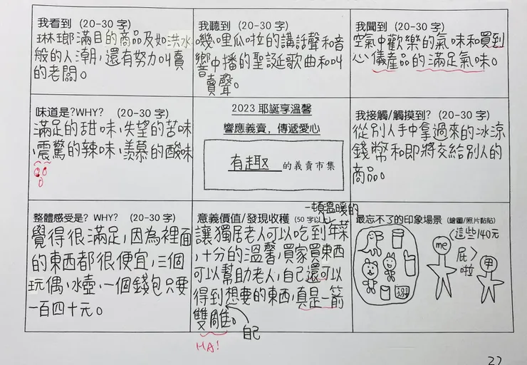 一箭雙雕😂😂