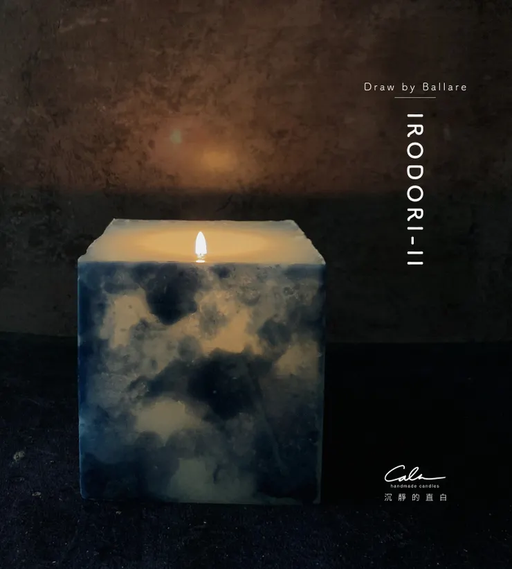 Draw by Ballare - IRODORI II