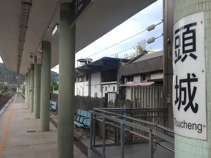 頭城車站  月台