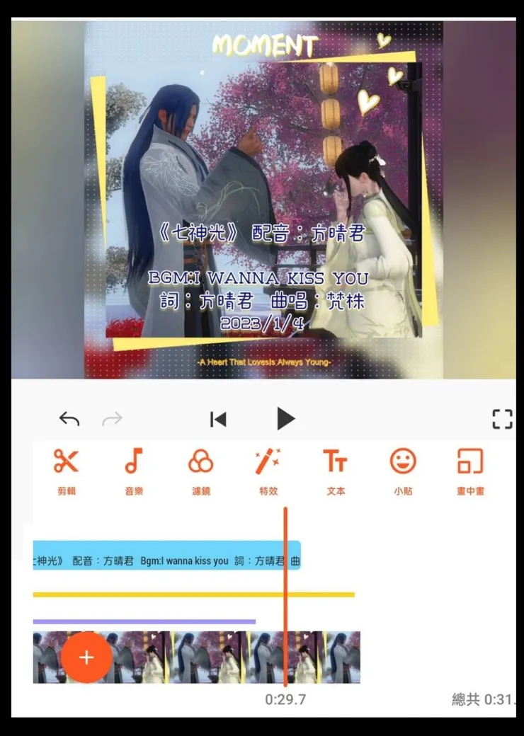 未提供相片說明。