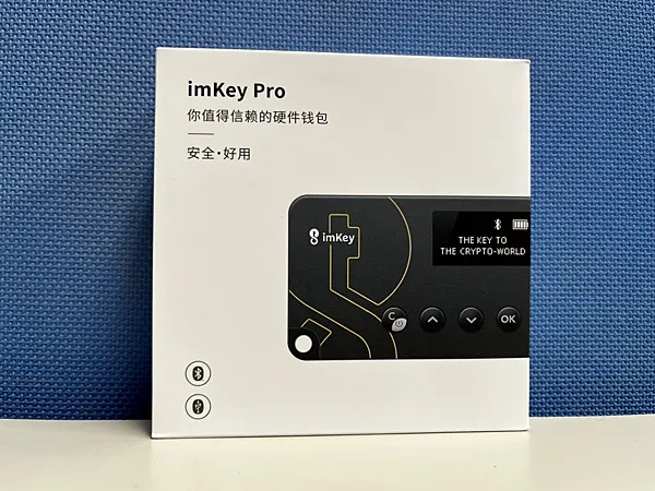 imKey Pro｜我的冷錢包開箱 & 熱錢包 imToken 操作 How to use crypto wallet (Hot + Cold Wallets)
