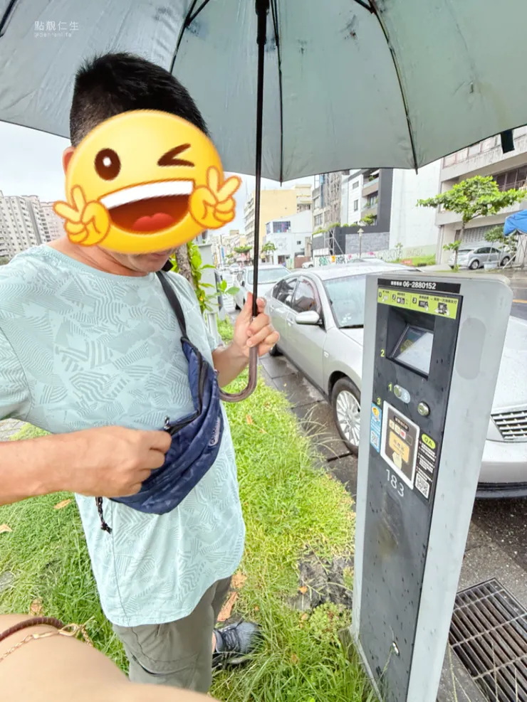 對面公有停車格 超方便｜文章牛肉湯安平總店