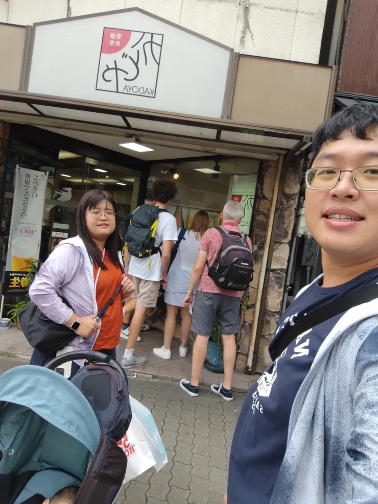 離開前再拍一張留念😆