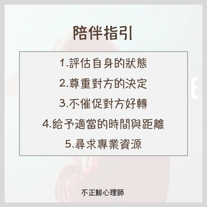 src