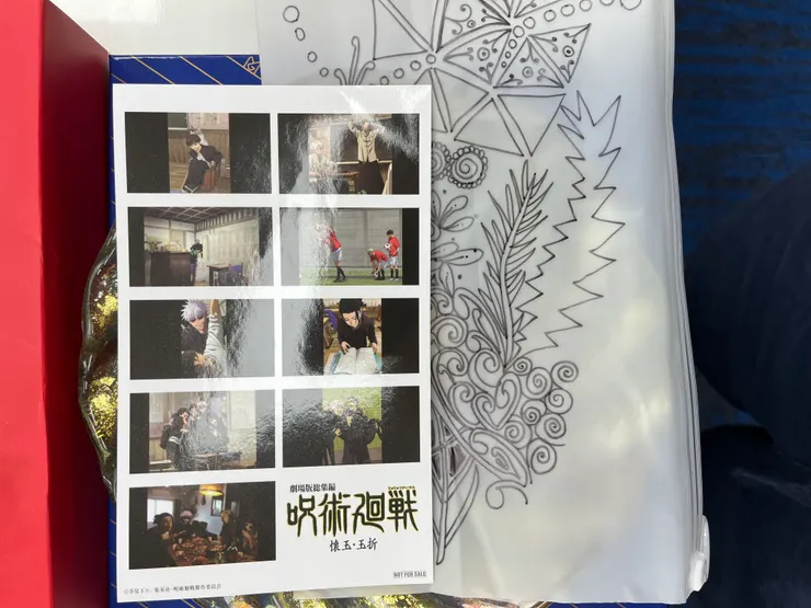 咒術迴戰懷玉玉折篇 總集篇劇場版 2025台灣第二周特典