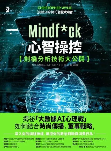 圖片來源: 網路