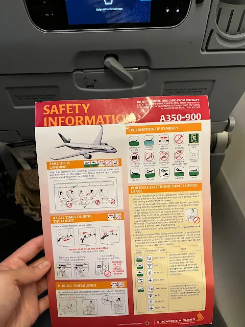 飛行日記(58) 新加坡航空 新加坡SIN - 慕尼黑MUC SQ328