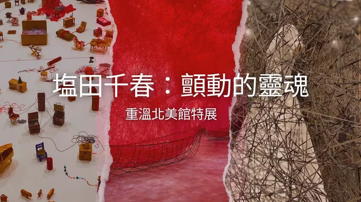 圖片來源:itssu_pics 擁有