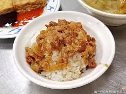 美味的滷肉飯（圖片截圖於網路）