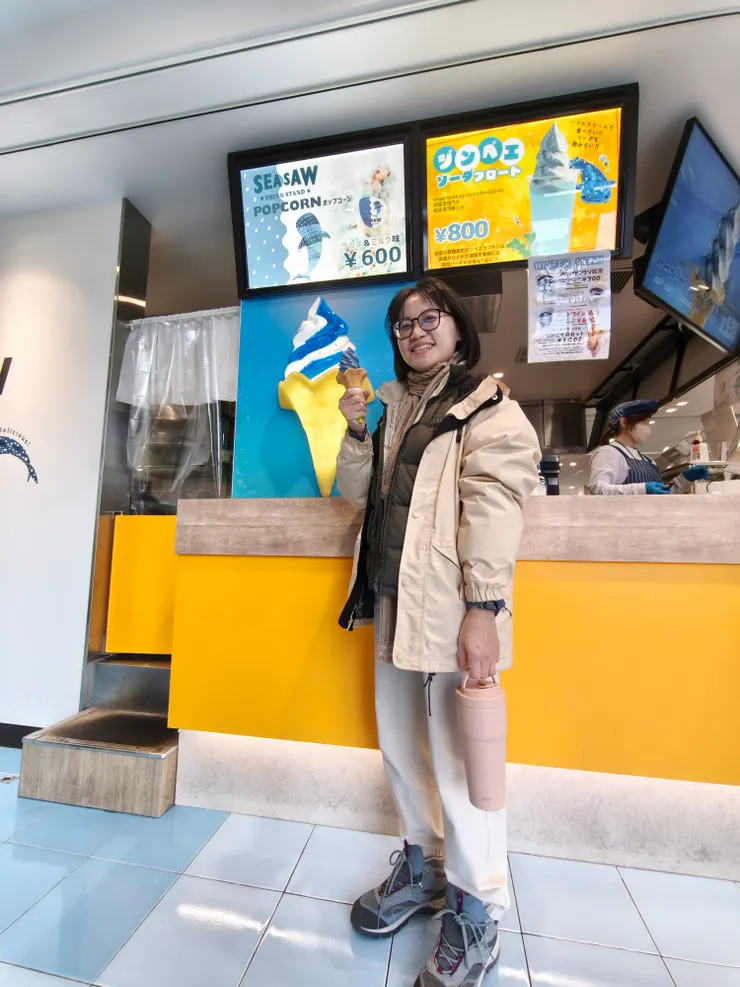 海遊館限定的冰淇淋一定要買的呀