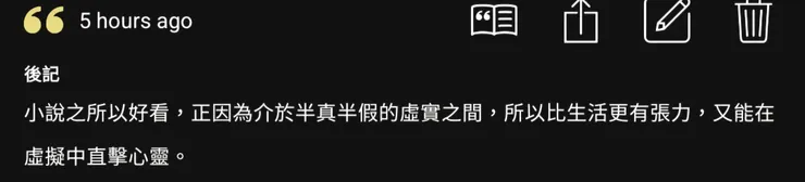 ₍₍ ◝(　ﾟ∀ ﾟ )◟ ⁾⁾