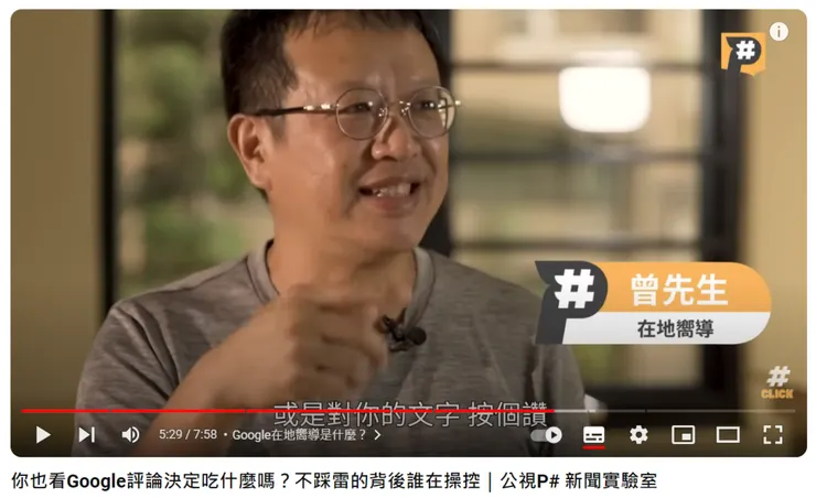 vocus|新世代的創作平台