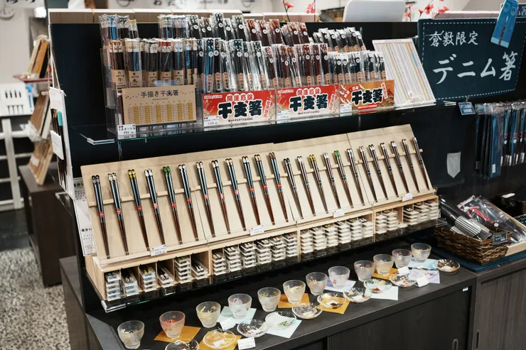 依據生肖差異而有不同圖案