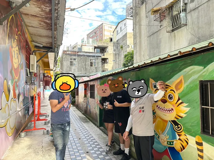 踩線團