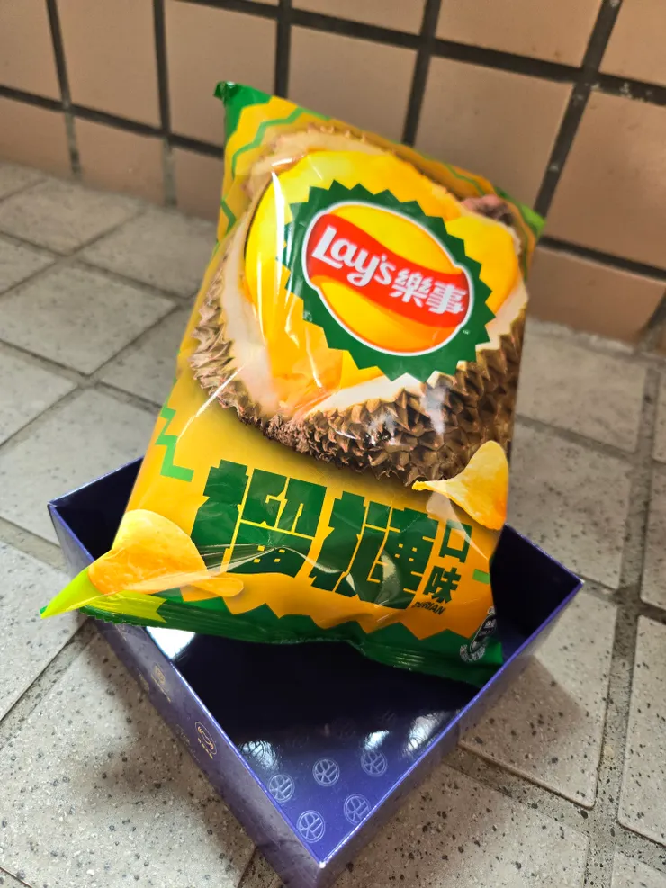 封面整個就完美的榴槤不會拿錯