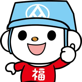 葬送的福利熊的沙龍