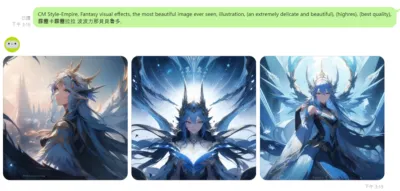 MoonShot+陸瀟瀟的魔法指令