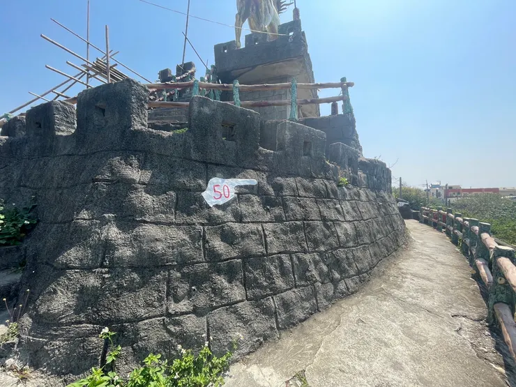 指標50在馬的下方