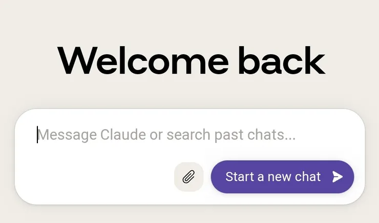 Claude 2 的輸入介面