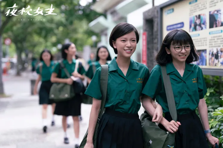 圖片：電影《夜校女生》劇照