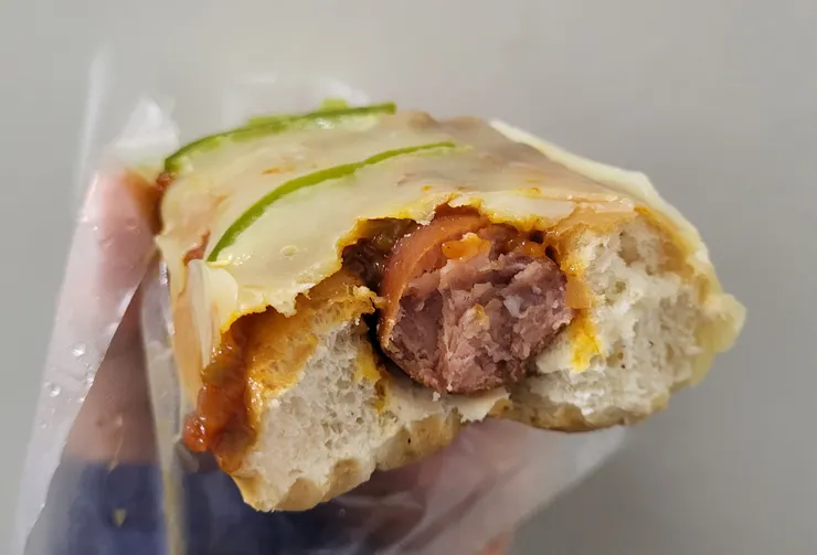 咬後內部長這樣！