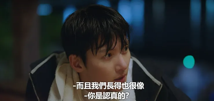 Source/Netflix截圖