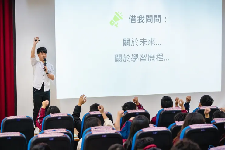 鄉育基金會學習歷程講座。圖片提供：鄉育基金會