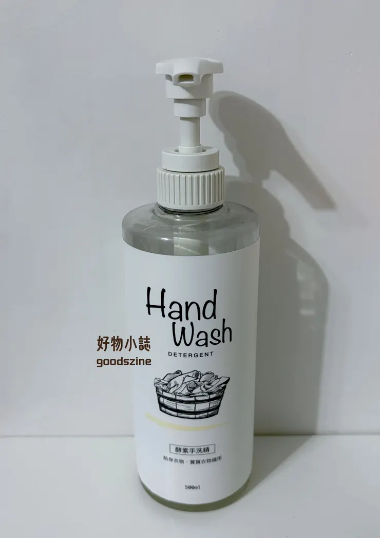 淨毒五郎 酵素手洗精