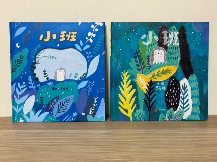 左邊是新朋友，右邊是老朋友