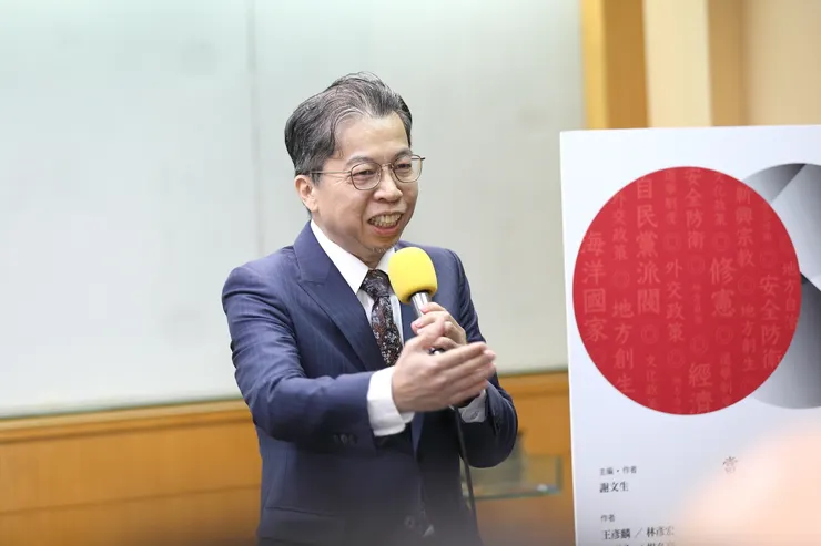 主編兼作者：台灣國家政策研會協會秘書長（照片來源：允晨文化）